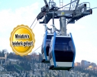 Eyüp-Pierre Loti-Miniatürk Teleferik Hattı'nın ihalesi 21 Eylül'de!