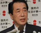 Naoto Kan: Japonya'yı yeniden inşa edeceğiz!