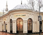 House Cafe, ilk yurtdışı restoranını Bakü'de açıyor!