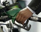 Adana Ökpet Petrol İstasyonu icradan satılık!