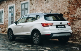 Seat Arona ne kadar? Güncel fiyat listesi açıklandı mı? İşte 2 Mayıs 2022 güncel fiyat listesi...