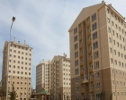 Kırşehir Kayabaşı 2. Etap TOKİ Evleri başvuru bedeli!