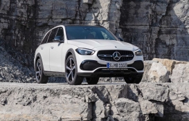 Arazide SUV konforu; Mercedes-Benz C-Serisi All-Terrain. İşte C-Serisi All-Terrain'in 16 Şubat 2023 fiyat listesi