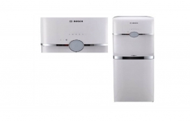 Bosch su sebillerinde uygun fiyatlar! 17 Aralık 2022 fiyat listesi…