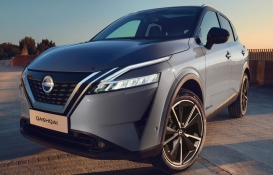 Araba almak isteyenler için dev kampanya! Nissan Qashqai'de nakit alımlarda 150 bin TL indirim fırsatı! 