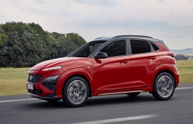 hyundai kona faiz fırsatı