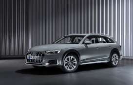 Sıfır km Audi A4 allroad quattro'nun fiyatı ne kadar oldu? İşte Audi A4 allroad quattro, 16 Şubat 2023 fiyat listesi...