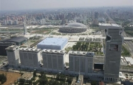 Emlak milyarderin Pekin'deki gökdeleni 734 milyon dolara satıldı!