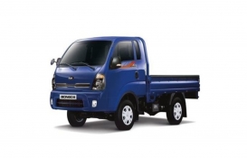 Güçlü ve dayanıklı yapısı ile Kia Bongo Nisan fiyatları ne kadar? İşte 03 Nisan 2023 fiyat listesi