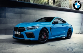 BMW M modellerine temmuz ayında iki zam birden geldi! İşte BMW M modellerinin yeni fiyatı!