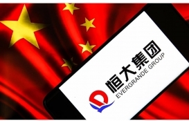 Evergrande hisselerini 1.5 milyar dolara sattı!