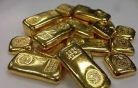 Gram altın kaç lira oldu?