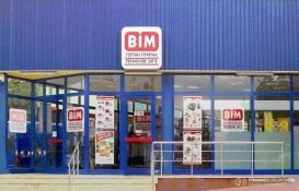 BİM'de 5 litrelik ayçiçek yağında büyük indirim! Fiyatı duyunca kulaklarınıza inanamayacaksınız