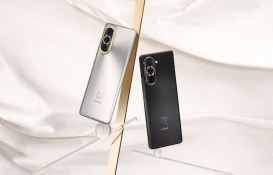 Huawei Nova 10'a Teknosa'dan 2.600 TL indirim! 16 Aralık 2022 fiyat listesi...