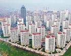 TOKİ Trabzon Tonya'da 30 adet konut satışa sunuluyor! 70 bin TL!