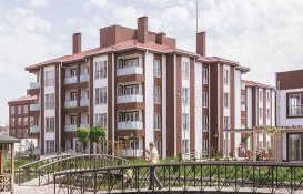 TOKİ 25 Ekim temel atma töreni saat kaçta yapılacak? TOKİ temel atma töreni hangi illerde olacak?