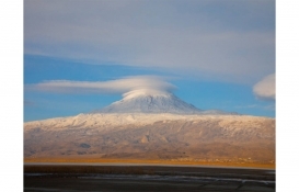 Ağrı'da 16.2 milyon TL'ye satılık arsa!