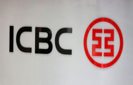 ICBC güncel ev kredi faiz oranları!