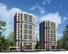 Hayat Park Evleri'nde daireler 270 bin TL'den başlıyor!