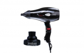 Ventoso Fön Makinesi en uygun fiyata nerede satılıyor? Fiyatları ne kadar? 08 Mart 2023 fiyat listesi