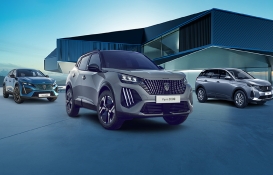 Peugeot Kasım ayı kampanyasını duyurdu! 6 farklı modelde yüzde 0,99 faiz avantajı!