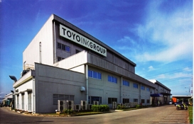 Japon devi Türkiye'deki fabrika inşaatını erteledi!